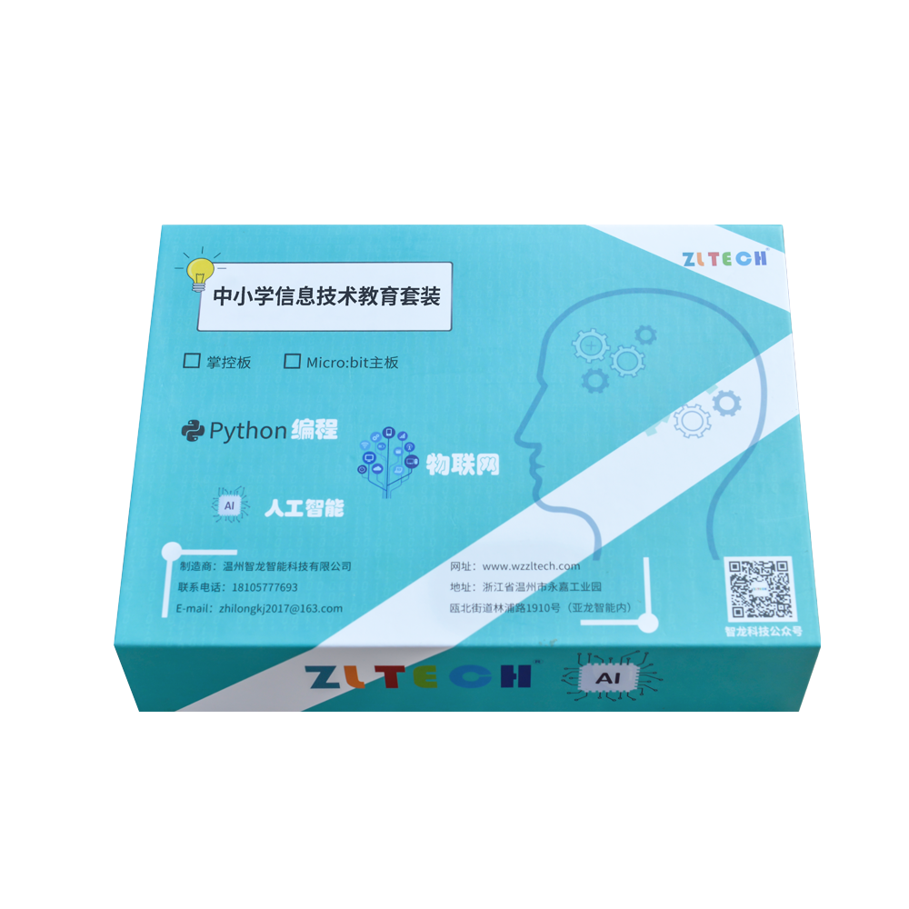 &#31859;&#20848;&#24179;&#21488;&#45;&#31859;&#20848;&#77;&#73;&#76;&#65;&#78;&#40;&#20013;&#22269;&#41;